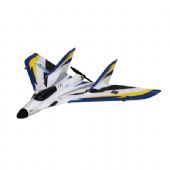 PARKZONE UM F-27Q STRYKER 180 SPARES